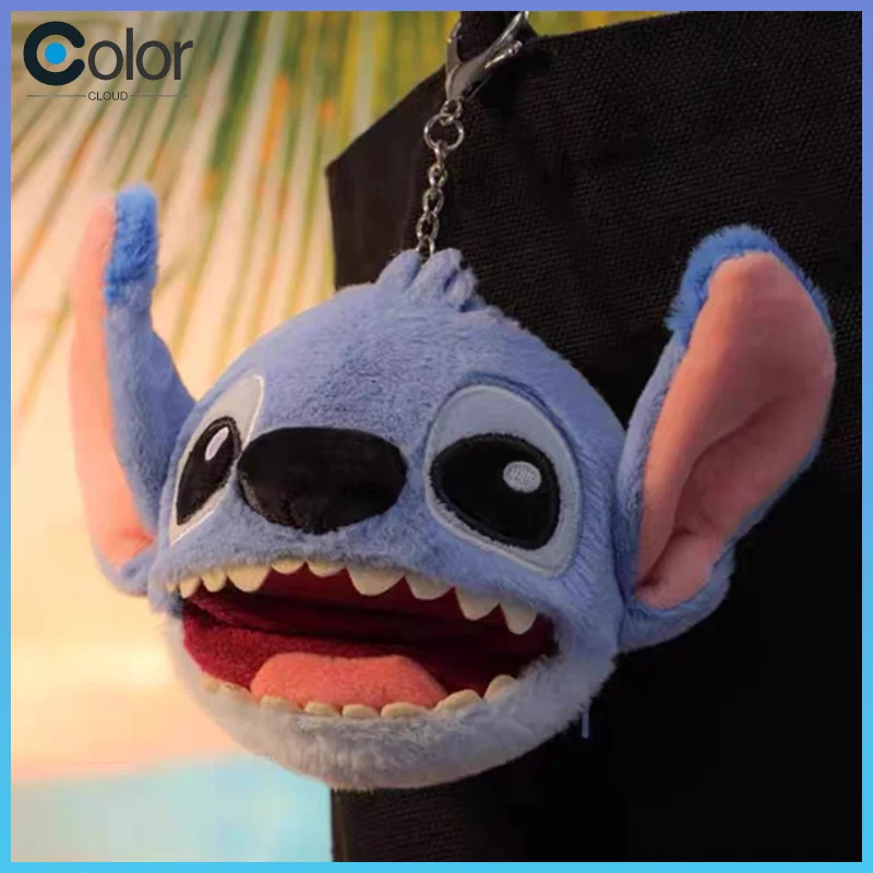 

New Genuine Stitch Cosbi Plush Coin Purse Pendant Blind Box Anime Peripheral Gift Trendy Decorative Item Girls' Festival Gift