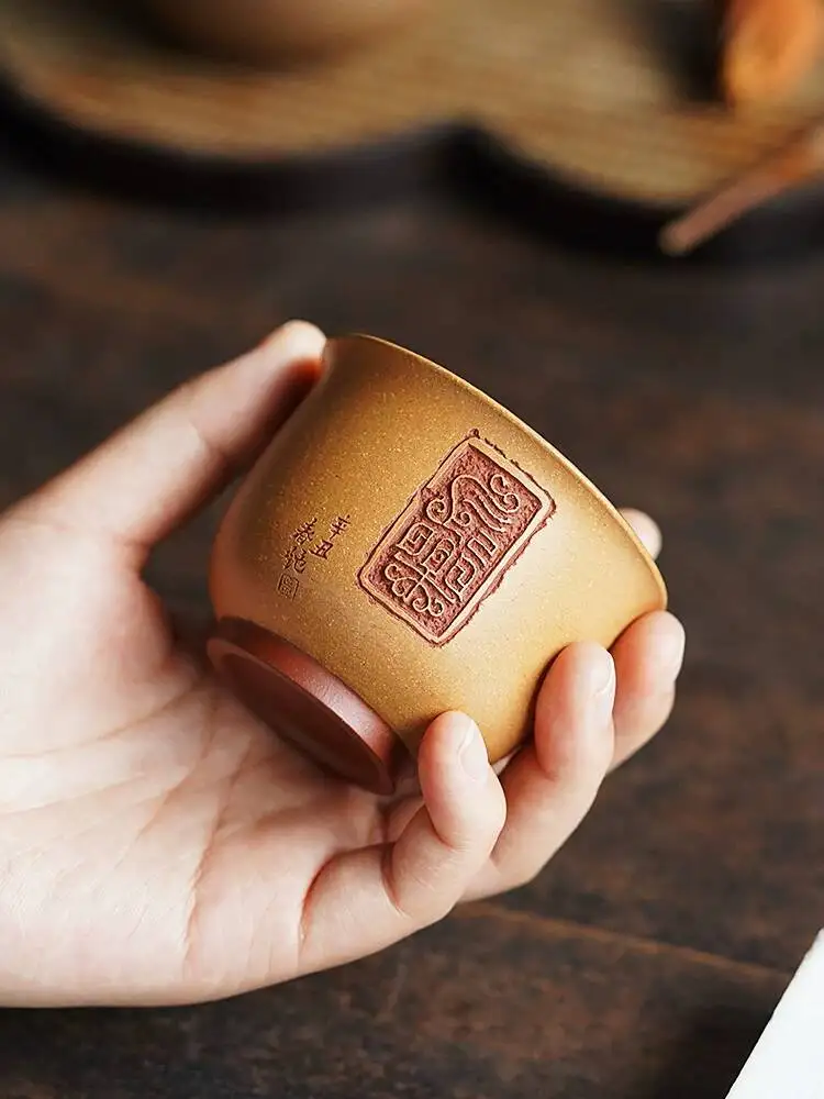 

Yihu Chun Yixing Purple Clay Kung Fu Master Household Tea Cup, Famous Artist Wu Chunyan's Changle Cup