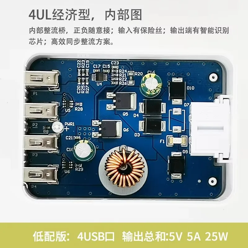 DC-DC Car 24V12V Battery Charger Lithium Battery Pack To USB 5V5A Car DC Step-down Power Supply Pressure Reducer