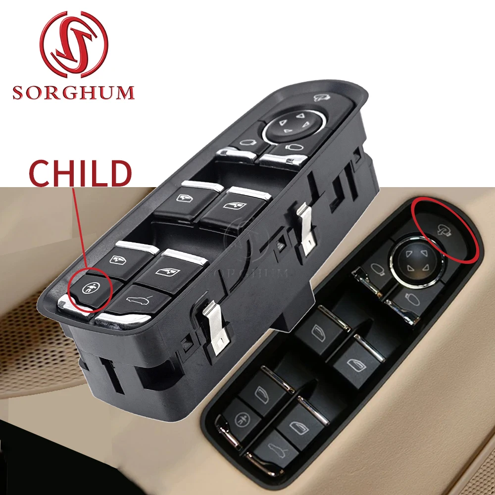 SORGHUM 7PP959855BDML 7PP959858R M Child Power Window Switch  For Porsche Cayenne Macan Panamera 20112012 2013 2014 2015 - 2017