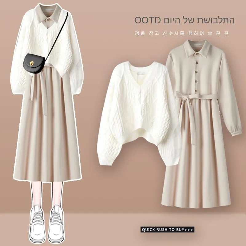 

Комплект женской модной осенней одежды больших размеров: топ и платье, скрывающие недостатки фигуры, в корейском стиле, с V-образным вырезом, завышенной талией, А-силуэт.