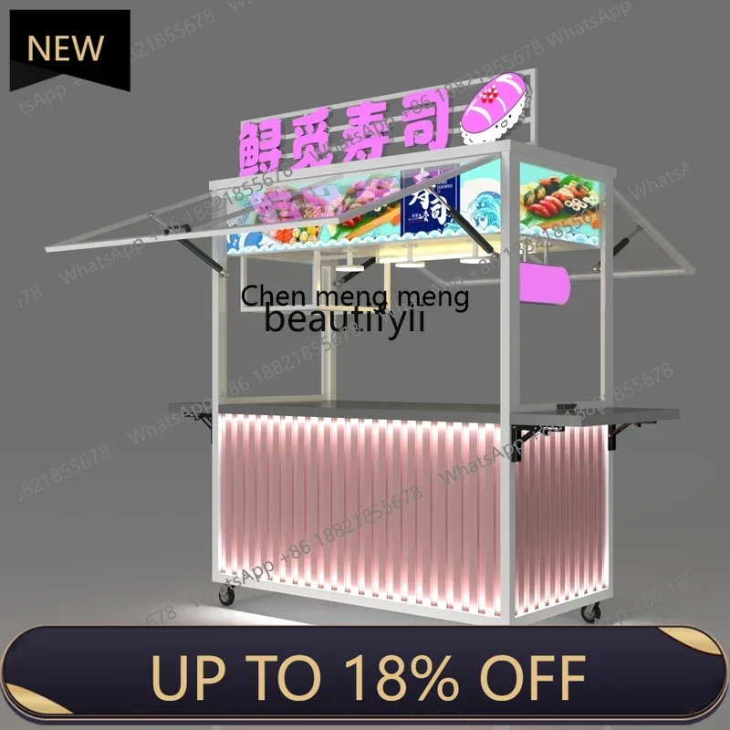 

Z189 A06 Customizable outdoor mobile snack dining car, wrought iron stall night market multi-functional dining car