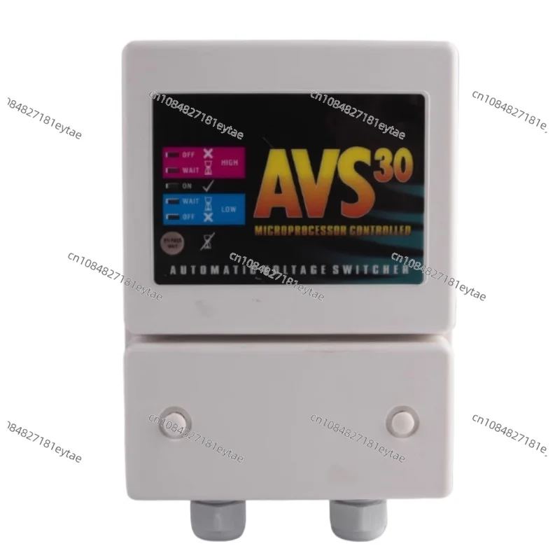 

2PCS AVS30 over and under voltage protector high power African terminal refrigerator freezer voltage protector