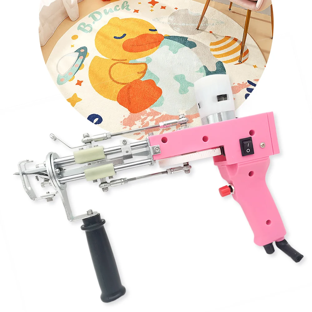 Pink 2 in 1 Tufting Gun Cut Loop Pile Handheld Electric Carpet Weaving Machine DIY Rug Making Tool Kit Multiple Options