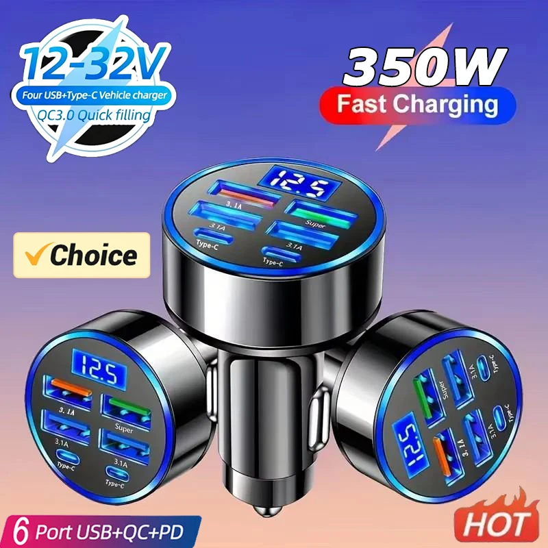 350W USB Car Fast Charger 250W PD QC 3.0 USB C Car Phone Charger Type-C Adapter 4-ports 6-ports For Multy Device Quick Charging