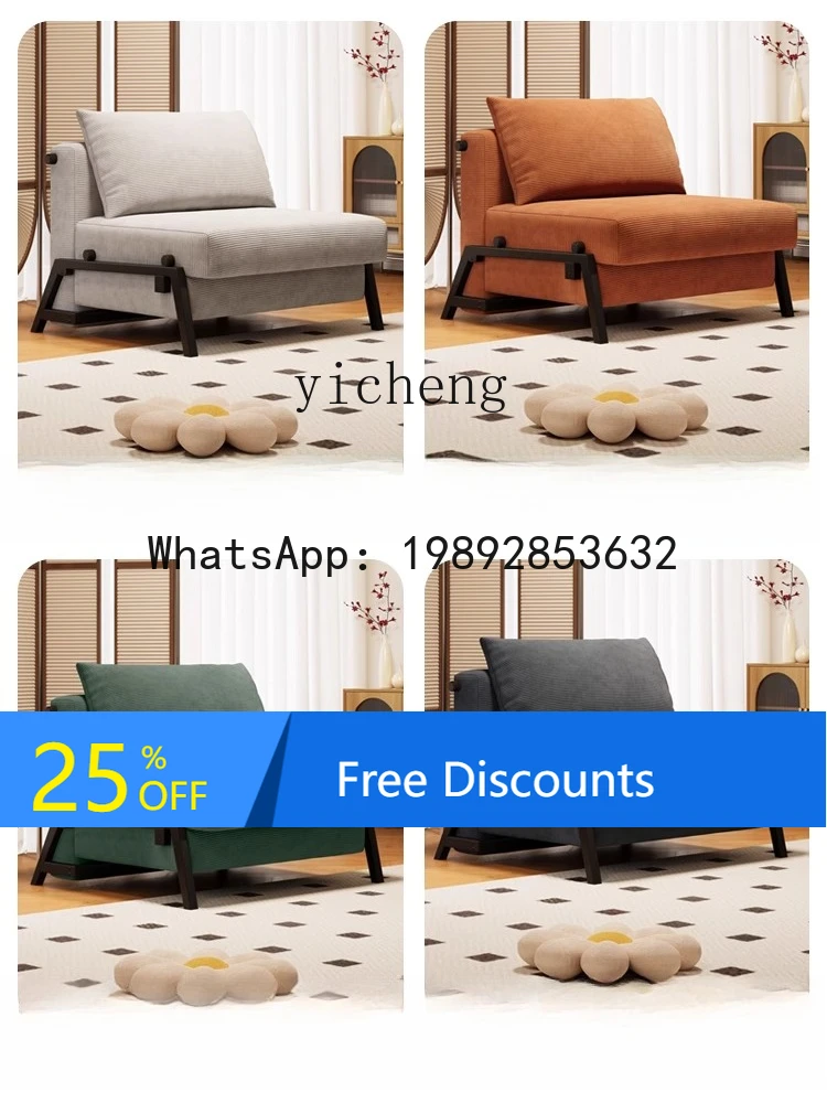 AA  foldable sofa bed multi-functional dual-purpose small  living room bedroom balcony single double