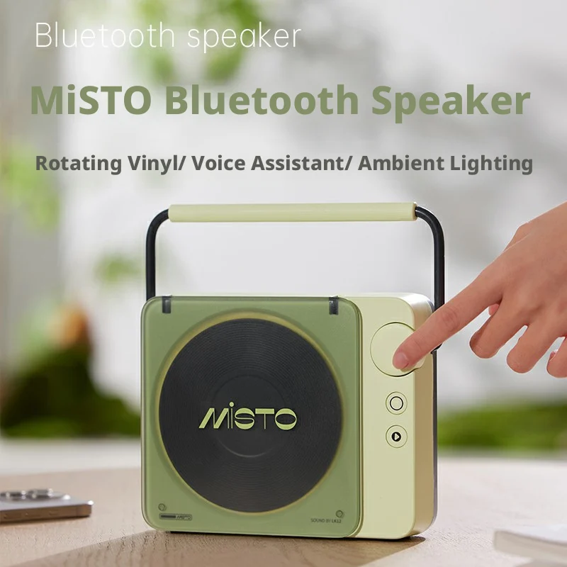 

Винтажная Bluetooth-колонка в стиле проигрывателя пластинок, портативная мини-колонка с 3 режимами подсветки, стильная и эстетичная колонка для спальни