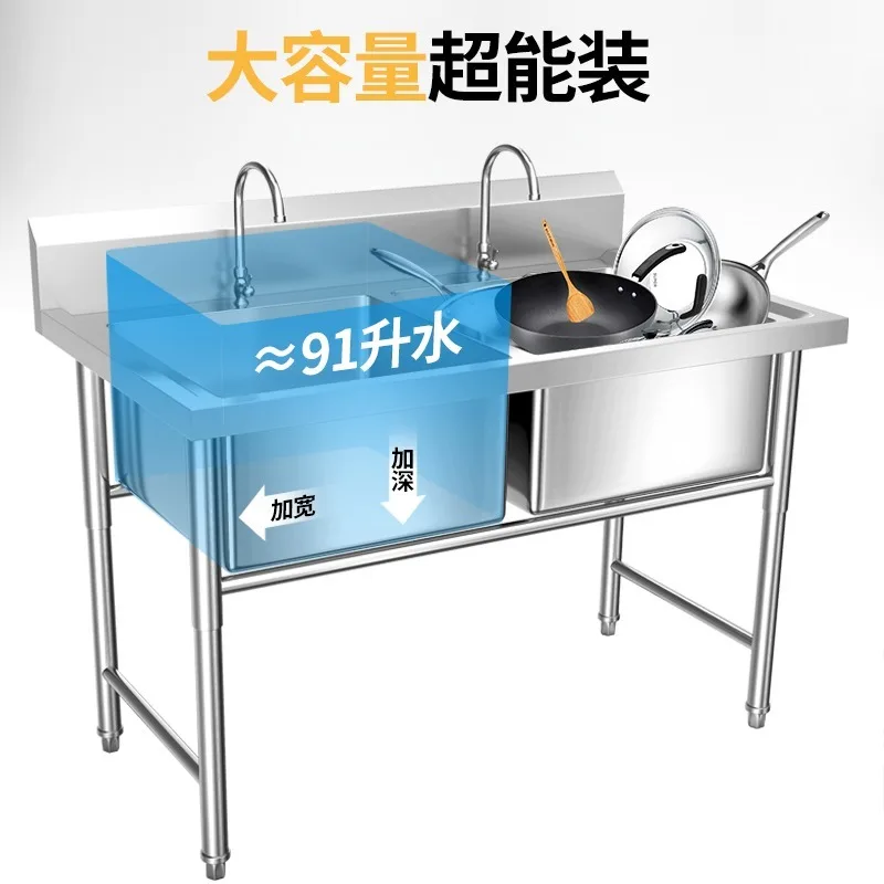 Stainless steel sink single and double star sink commercial kitchen catering thickened Samsung dishwasher