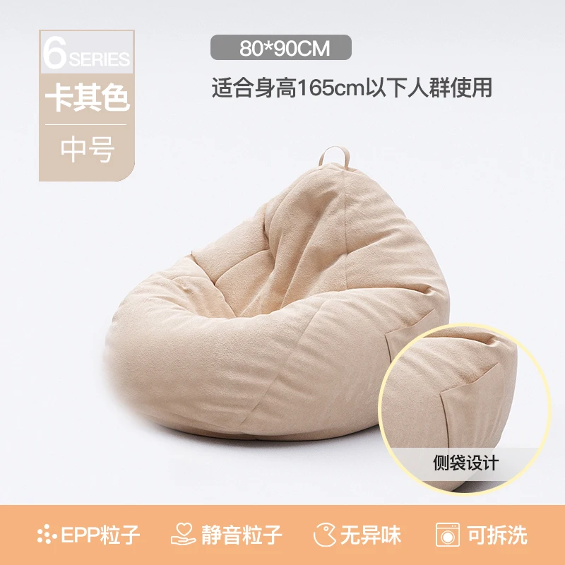 Variant: style2