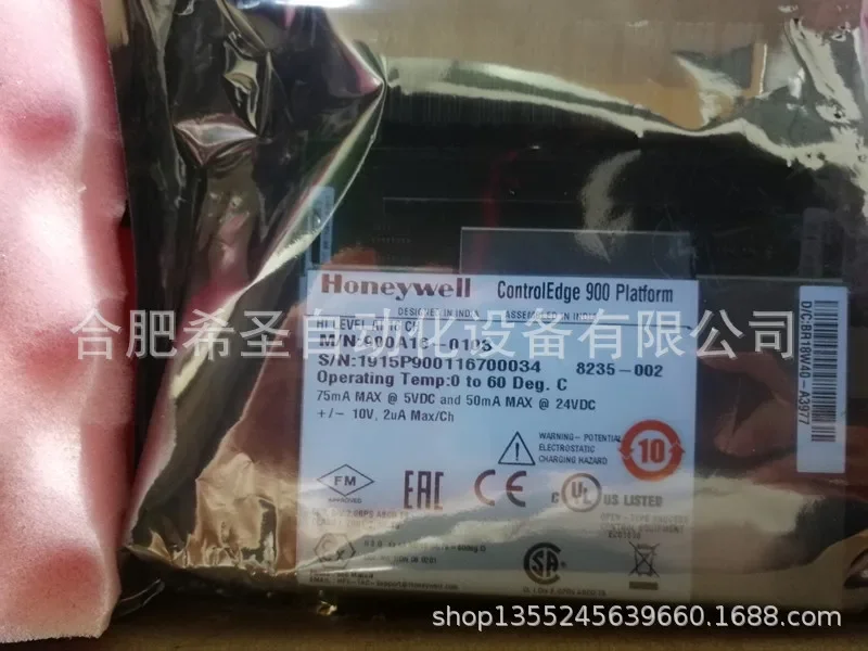 Scheda Honeywell HC900 900A16-0103