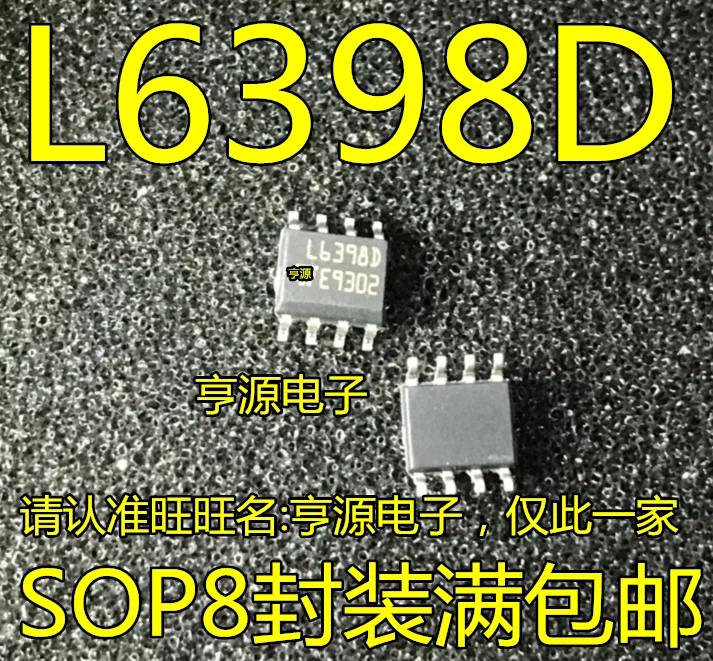 10pcs 100% orginal new  L6398D L6398DTR High Voltage High Side and Low Side Driver SOP8