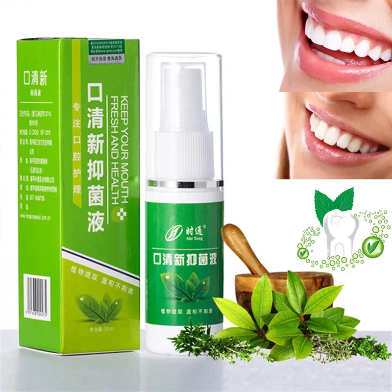 Mouth Spray Breath Freshener Oral Spray Mint Fresh Breath Remove Smoke Breath Treatment of Bad Small Portable שטיפת פה