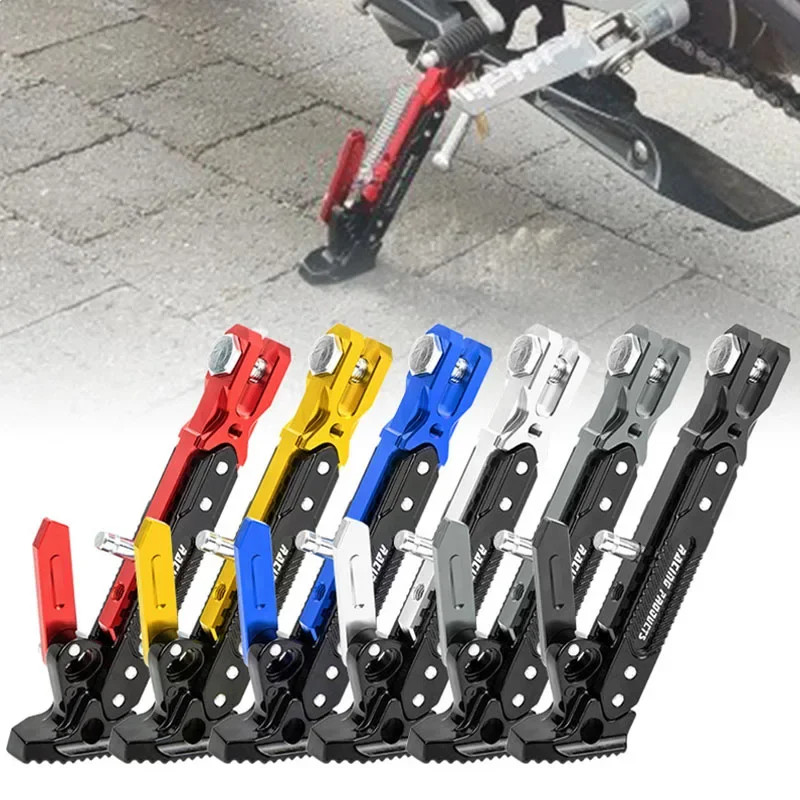 New Universal Motorcycle Kickstand Side Support Kick Bracket Foot Stand Adjustable Side Tripod Alloy Motorbike Parking Kickstand