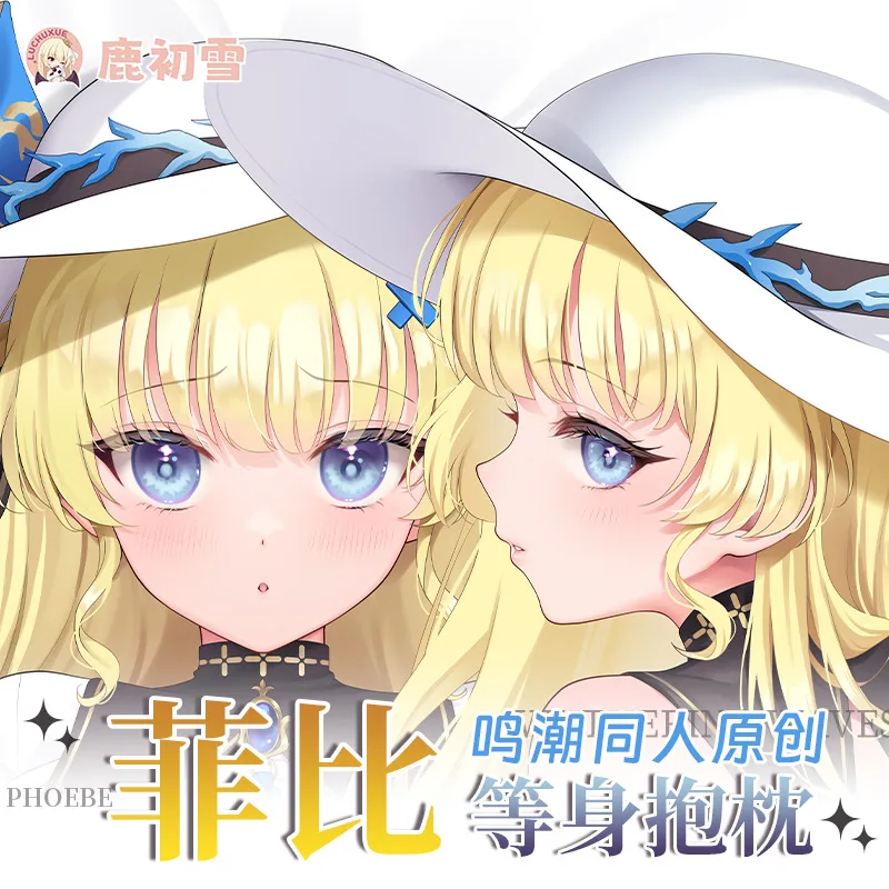 

Wuthering Waves Phoebe Anime Game Dakimakura Hing Body PillowCase Cushion Otaku Bed Linings Xmas