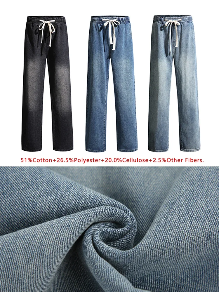 2025 pantalones vaqueros de pierna semianchos para primavera y verano para hombre, pantalones vaqueros informales de algodón lavados a la moda coreana, Pantalones rectos negros y azules