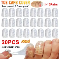 1/5/10/20Pcs Silicone Toe Caps Anti-Friction Breathable Toe Protector Prevents Blisters Toe Caps Cover Protectors Foot Care Tool