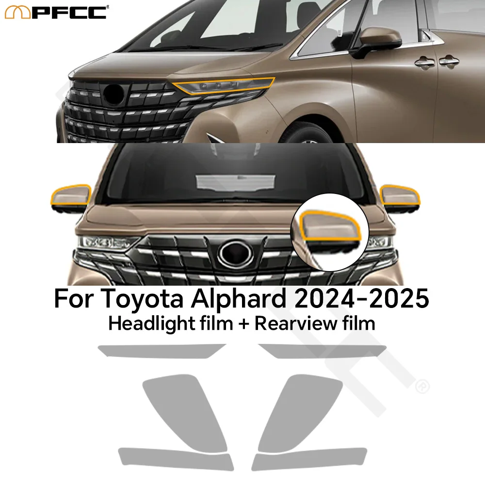 

Для Toyota Alphard 2024-2025: Защитная пленка из ТПУ 8.5mil для фар, предварительно вырезанная, устойчивая к царапинам, водонепроницаемая, аксессуар для автомобиля