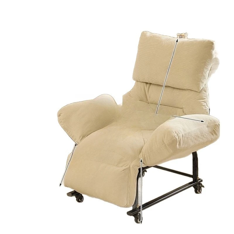 

Comfortable lounge chair, office nap folding bed