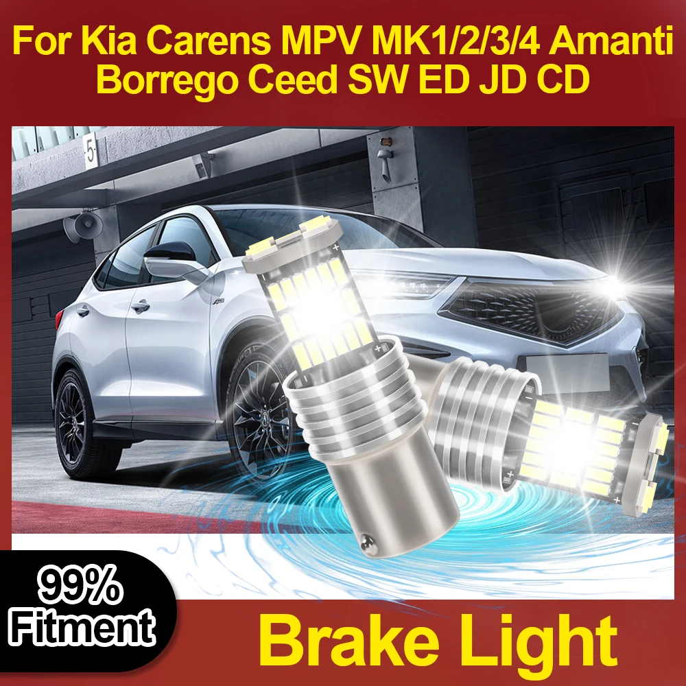 6000K Brake Light 1… - image