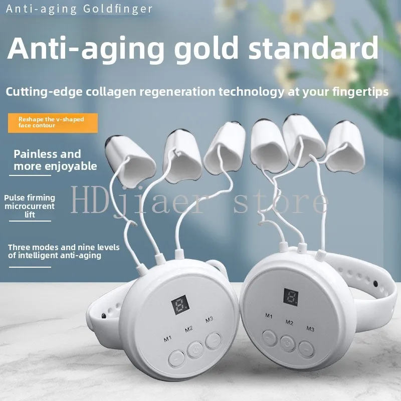 

Magic Golden Finger Beauty Instrument: EMS microcurrent for lifting and firming + relieving fatigue is super effective