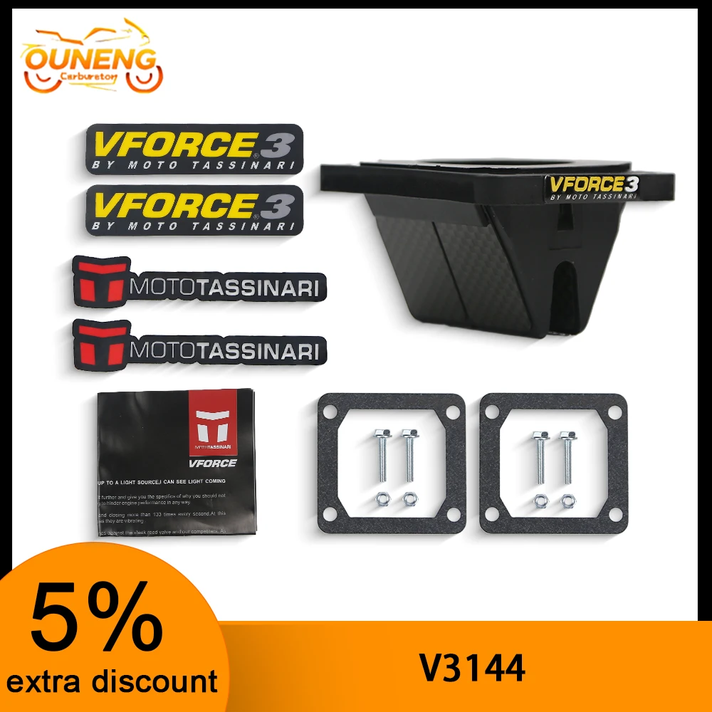 

For Yamaha YFZ350 YZ125 YZ 125 RXZ RXZ-D Y15ZR Y125Z RX115 Motorcycle Reed Valve Vforce 3 V3144 Carbon Fiber Kit