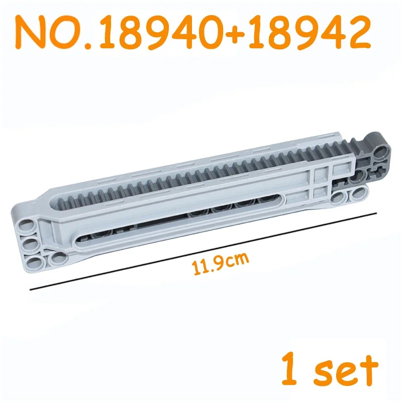 Variant: 18940-18942-1set