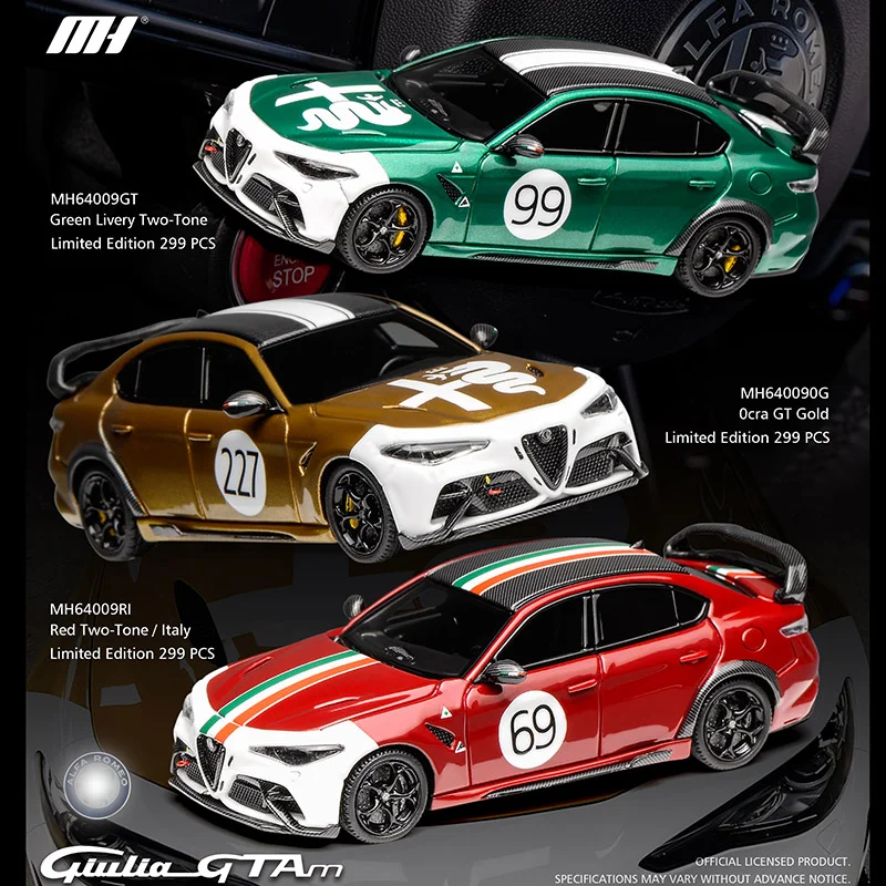 En Stock Mh 1:64 Romeo Giulia Gtam simulación de resina en miniatura modelo de coche deportivo juguete personalizado para niños adorno de regalo coleccionable