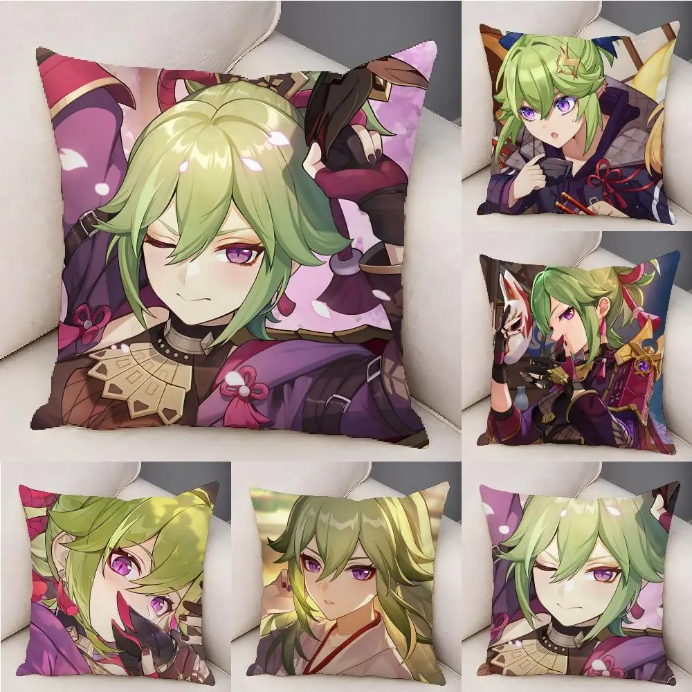

Kuki Shinobu Genshin Game Cushion Cover Natural Linen Organic Fabric Double-Sided Printing Breathable For Decor
