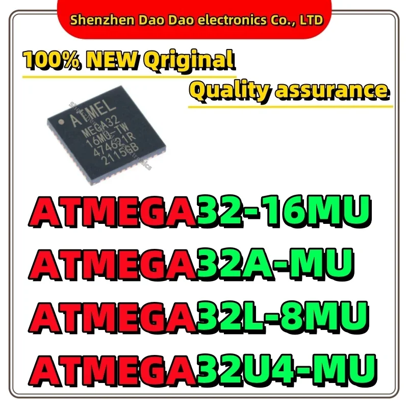 ATMEGA32-16MU ATMEGA32A-MU ATMEGA32L-8MU ATMEGA32U4-MU QFN-44 Microcontroller chip new original