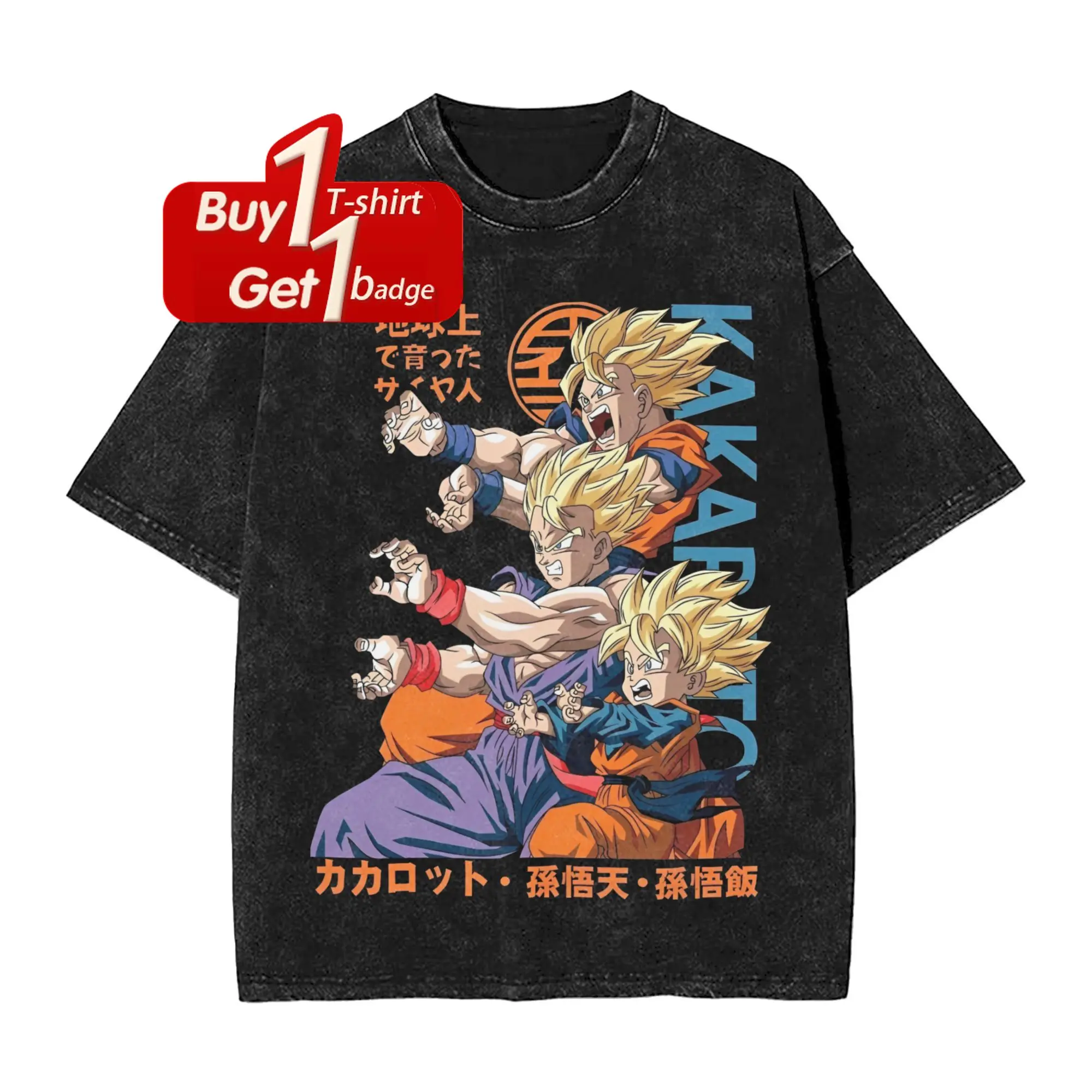 Camisetas con estampado de Dragon Ball Z Son Goku para hombre, camiseta de manga corta de verano para mujer, camisetas informales de gran tamaño lavadas Vintage para gimnasio, ropa Y2k