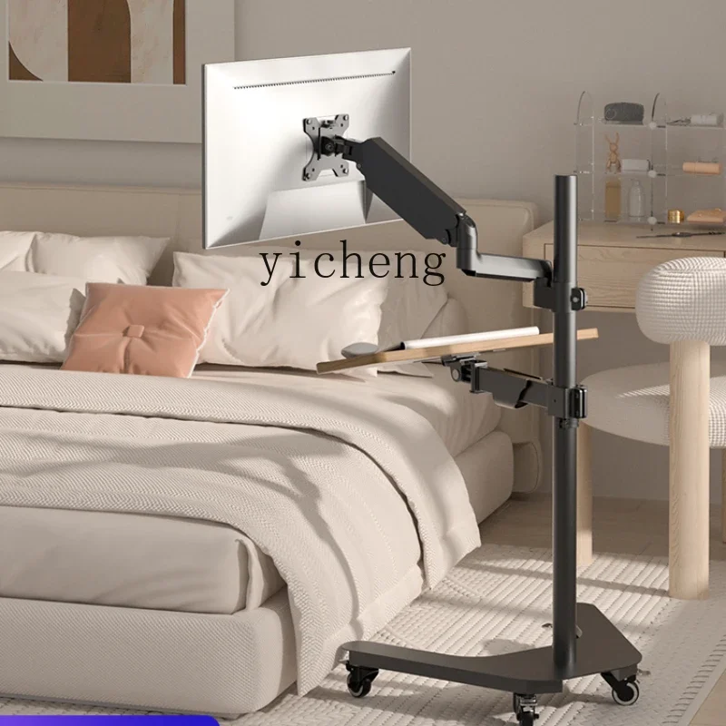Bedside Sofa Recliner Display Bracket Floor Mobile Cantilever Mechanical Arm Cart
