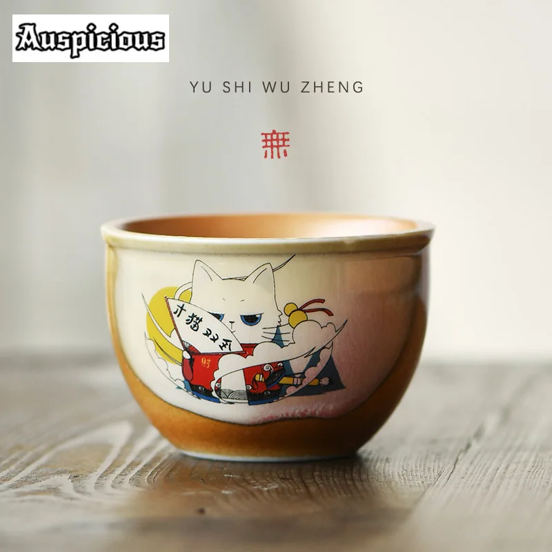 

160ml Antique Soda Galze Ceramic Teacup Cute Lucky Cat Derivative Large Master Cup Cultural Coffee Mug Coffeeware Teaware Gift