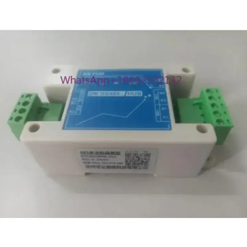 2-channel 4-channel Cache 485 Modbus, Multiple Concurrent Data, Multiple Hosts Concurrent, Non Conflicting, Broadcastable
