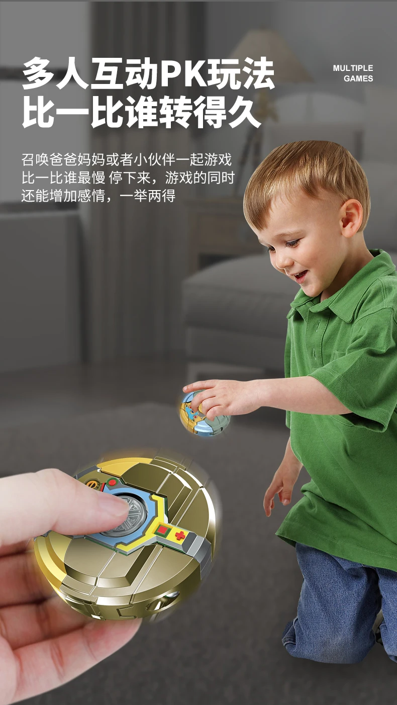 Children's Transformation Robot Toy Fingertip Decompression Toy Gyro Boy Model