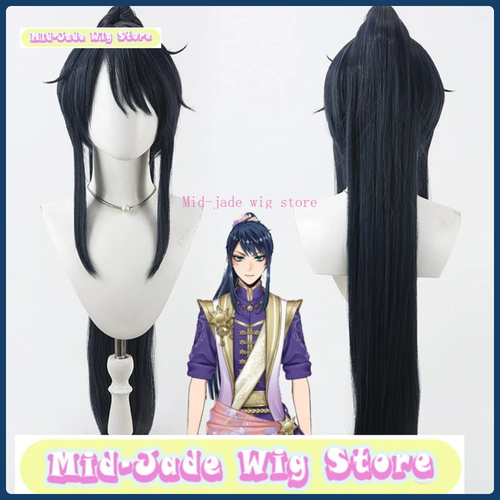 

Mid-jade Wig Store Twisted Wonderland Deuce Spade Cosplay Wig Halloween Role Playing Simulation Synthetic Hair Party Prop