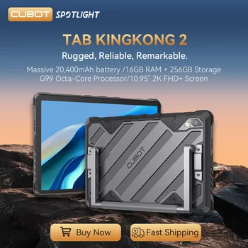Cubot Tab KingKong 2 Rugged Tablet – 10.95", Android 14, Helio G99, 16GB + 256GB, 20400mAh, IP68