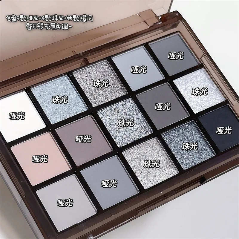 palette-de-fards-a-paupieres-dark-knight-15-couleurs-tons-terreux-noir-punk-effet-cendre-brillant-pour-debutants