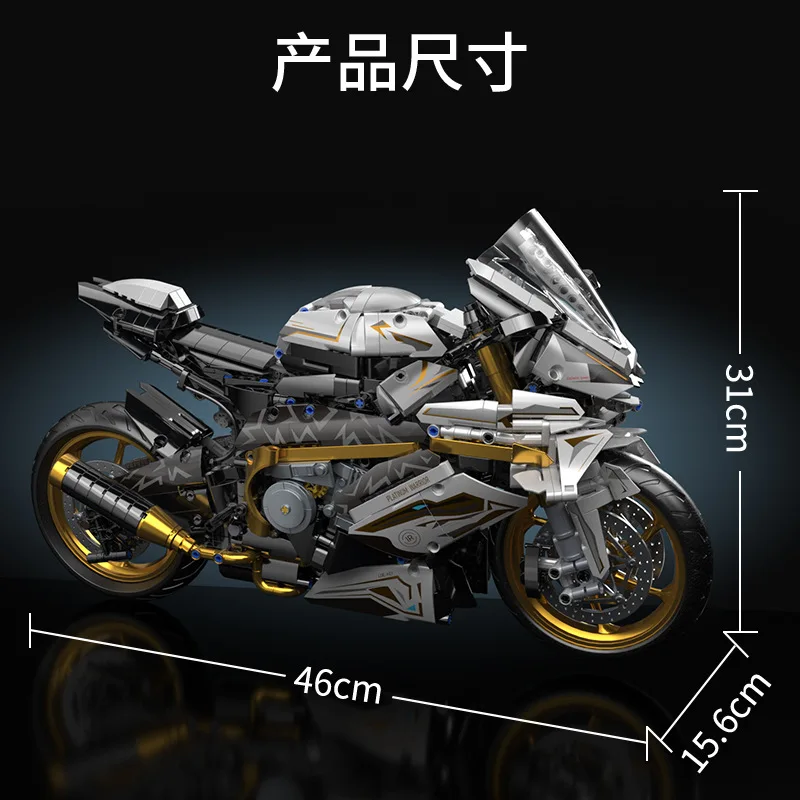 1920 stücke MOC Technische 1:5 Platin Motorrad Bausteine Ziegel Montage Modell Spielzeug für Kinder Geburtstag Geschenk Set