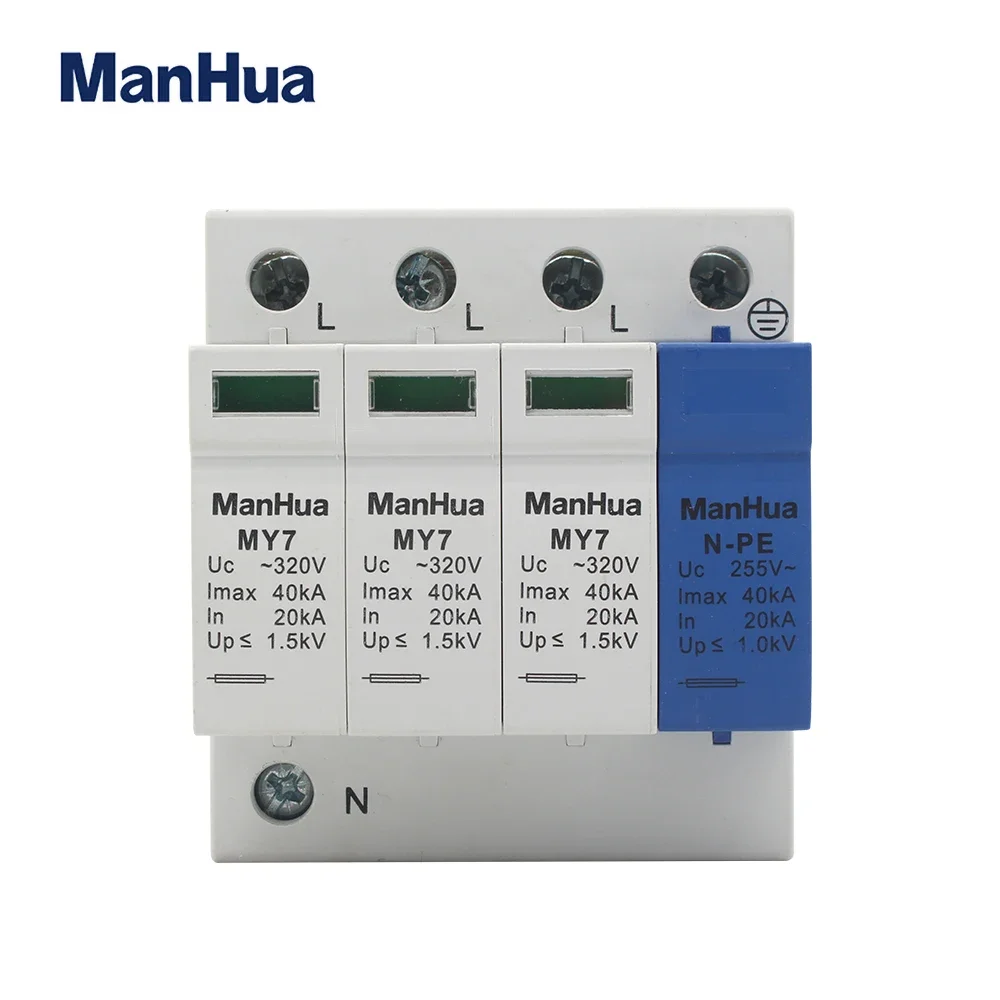 ManHua MY7 320V AC House Surge Protection Overheated Overcurrent Electric Surge Protection 40KA