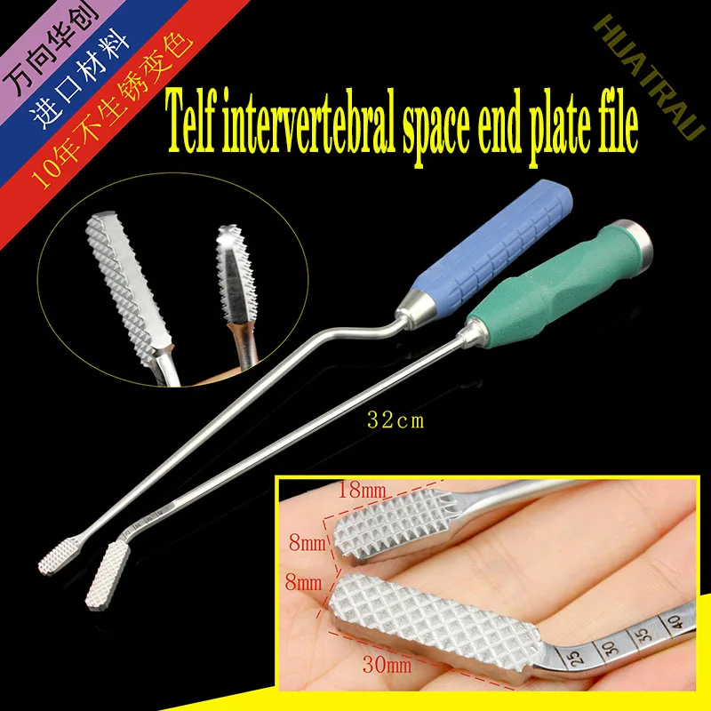 Telf intervertebral space end plate bone file lumbar vertebra double-sided contusion orthopedic instrument medical spine pedicle