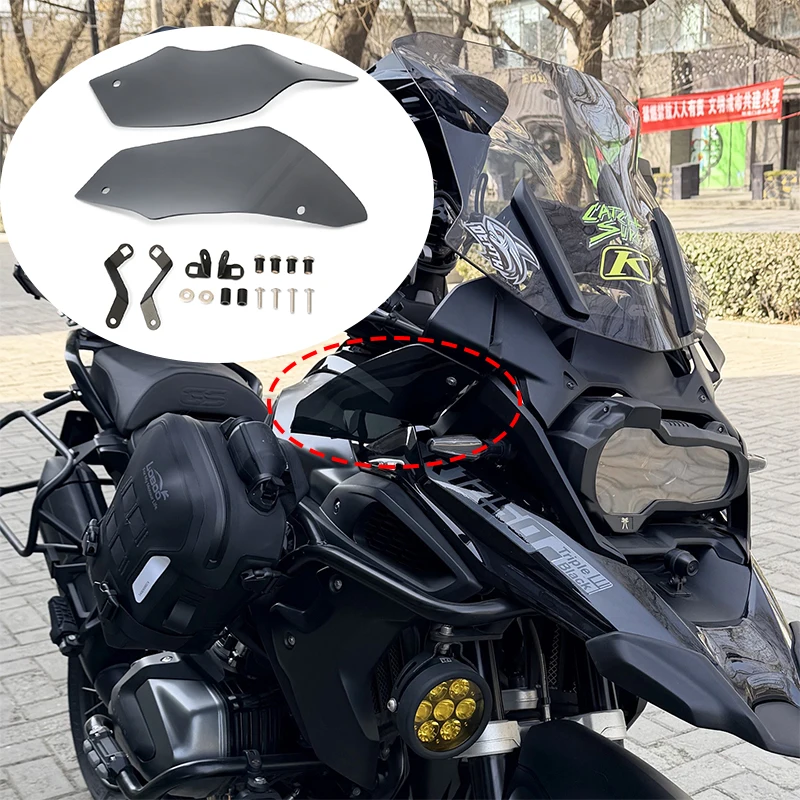 

NEW For R1200 GS R1250 GS Side Windshield Windscreen Panel Wind Deflector Cover Side Panels Fit for R 1200 R1250 GS