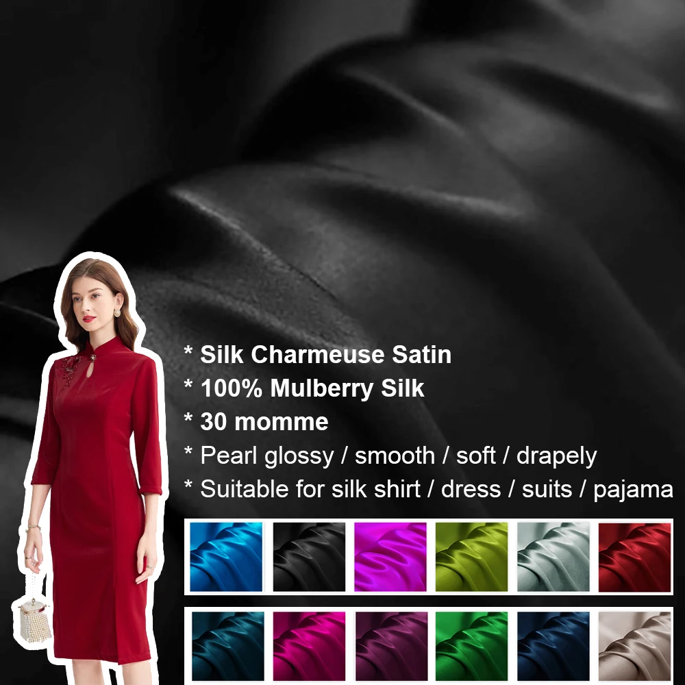 CISULI 100% Silk Charmeuse Satin 114cm width 30momme Silk Heavy Satin Fabric Silk Pajama Fabric Sewing Material Wholesale