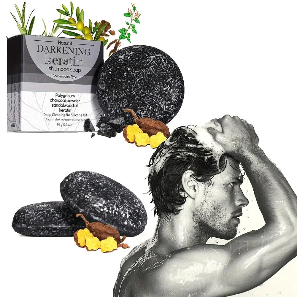 

Мужской шампунь-мыло Black Soap, глубоко питающее темные волосы, освежающее летнее мыло, очищающее твердое мыло-шампунь W3S0