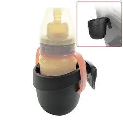 Portavasos para asiento de coche de bebé para Sirona M/Z Pallas Solution, cesta para bebé, soporte para botella de bebida, accesorios de repuesto para asiento de coche Cybex