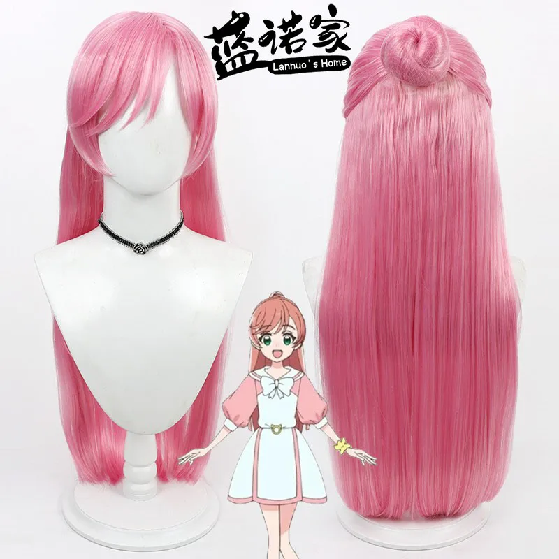 أنيمي جميلة علاج Nijigaoka Mahiro كوس شعر مستعار تأثيري هالوين كرنفال الدعائم الطرف الشعر الاصطناعية ألياف مقاومة للحرارة + غطاء شعر مستعار