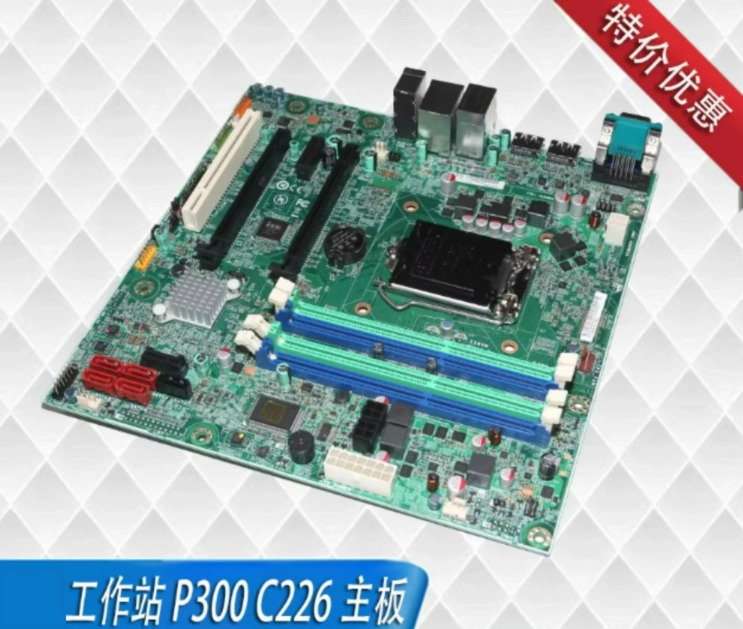 ForLenovo E32 Server P300 Workstation C226 Mainboard 1150 Socket Support RAID ECC Xeon Processor Brand New Store ID: 0001