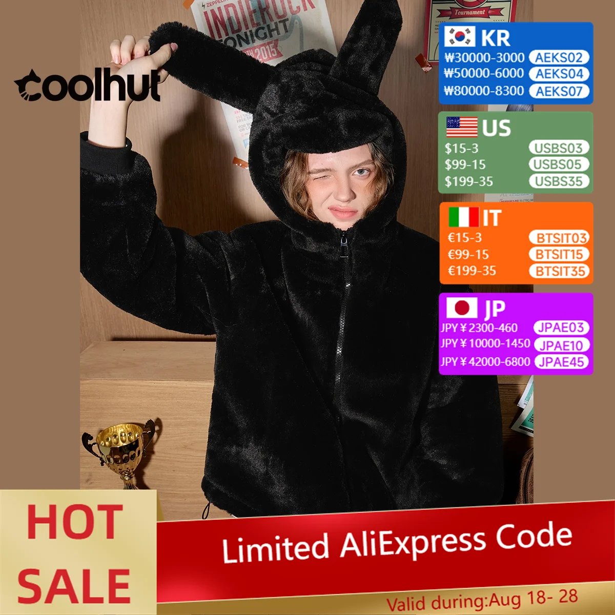 

COOLHUT 2025 г., женская мягкая куртка с капюшоном и кроликом, весеннее пальто, милая однотонная повседневная верхняя одежда, уютный легкий женский стиль