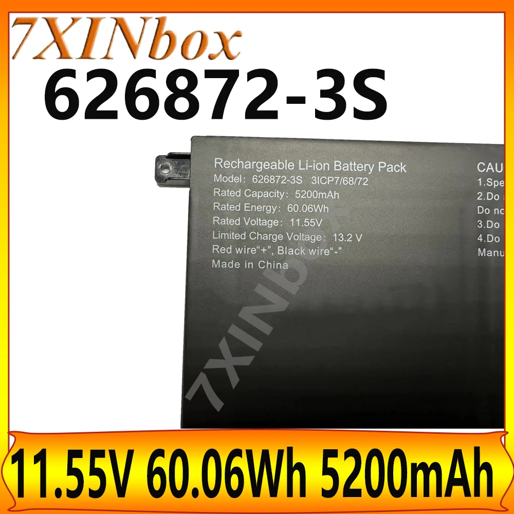 

7XINbox For 626872-3S 3ICP7/68/72 11.55V 60.06Wh 5200mAh Laptop Battery 11 holes 11 wires