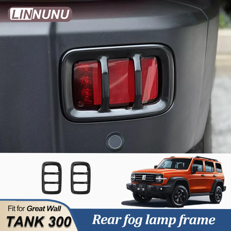 LINNUNU Rear Fog Lamp Cover Metal Protetive Frame for Great Wall GWM WEY TANK 300 Decorative Black Rear fog lampshade exterior