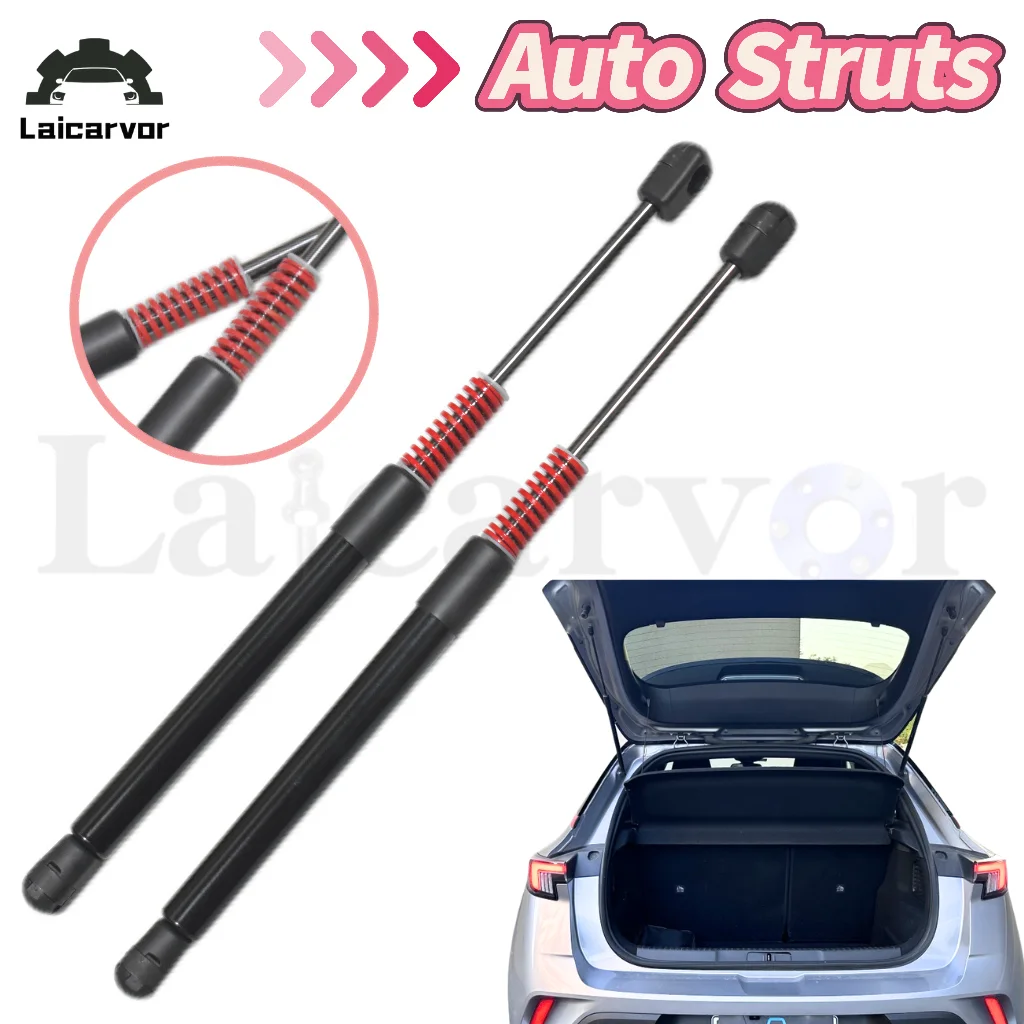 For Opel Mokka B SUV 2021 2022 2023 2024 2025 Tailgate Auto Open Struts With Pop Spring Rear Trunk Boot Automatic Shock Dampers